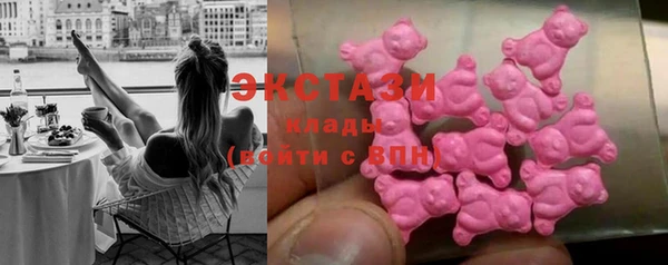 скорость Арсеньев