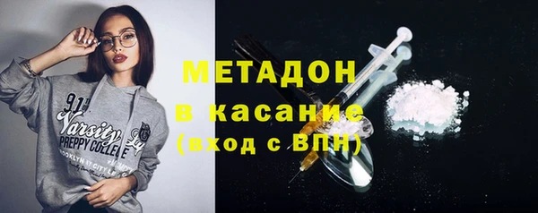 мефедрон Алексеевка