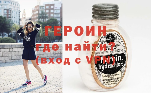 винт Алзамай