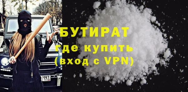 индика Аркадак