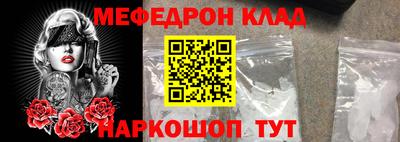 прущая мука Аша