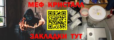 прущая мука Аша