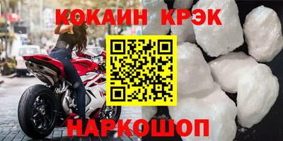 прущая мука Аша