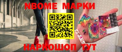 синтетический гашиш Баксан