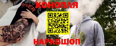 прущая мука Аша