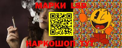 синтетический гашиш Баксан