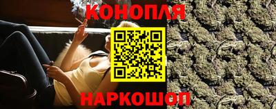 прущая мука Аша