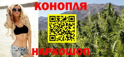 синтетический гашиш Баксан