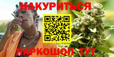 прущая мука Аша