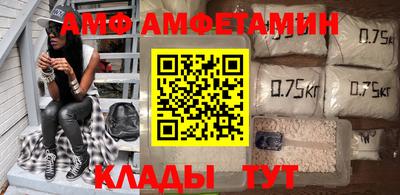 синтетический гашиш Баксан
