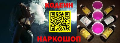 синтетический гашиш Баксан