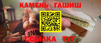прущая мука Аша
