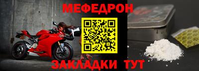 прущая мука Аша