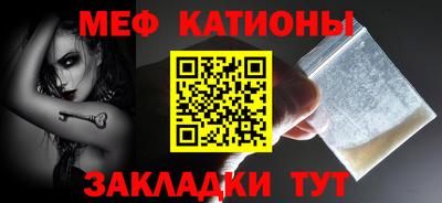 прущая мука Аша