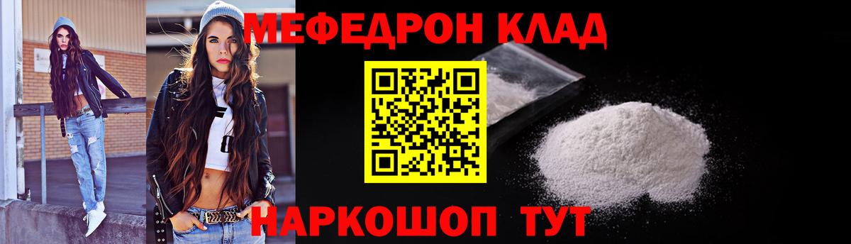 APVP Аша